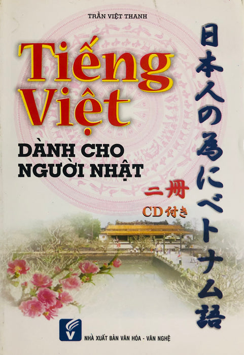 Tiếng Việt Dành Cho Người Nhật