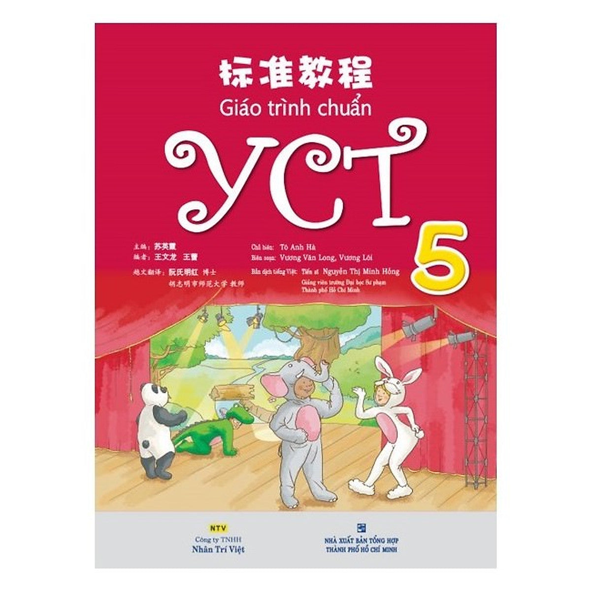 Giáo Trình Chuẩn Yct 5 (Kèm File Mp3)