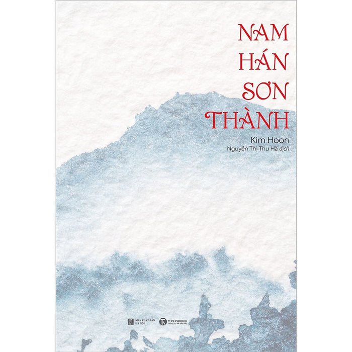 Nam Hán Sơn Thành