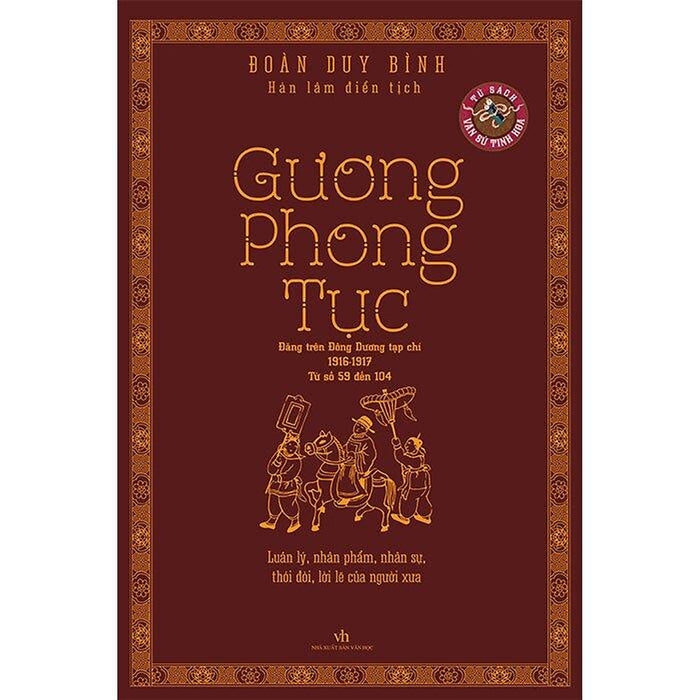 Sách Gương Phong Tục