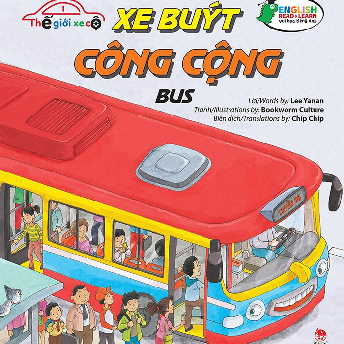 Kim Đồng - Thế Giới Xe Cộ
