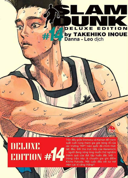 Slam Dunk Tập 14 - 2 Bìa Nguyên Seal)