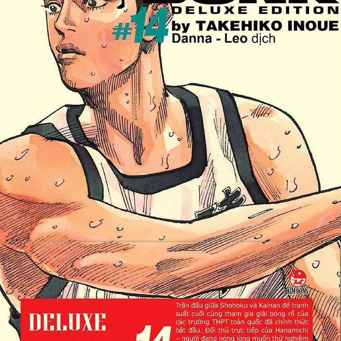 Slam Dunk Tập 14 - 2 Bìa Nguyên Seal)