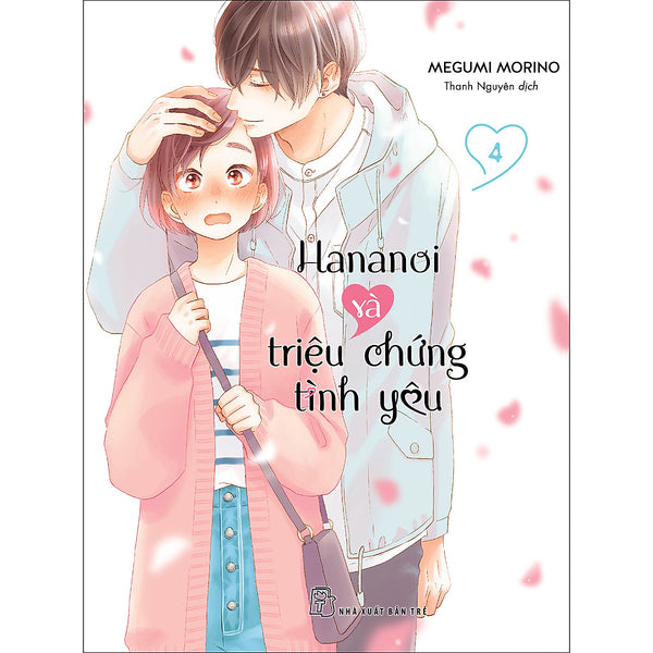 Hananoi Và Triệu Chứng Tình Yêu 04