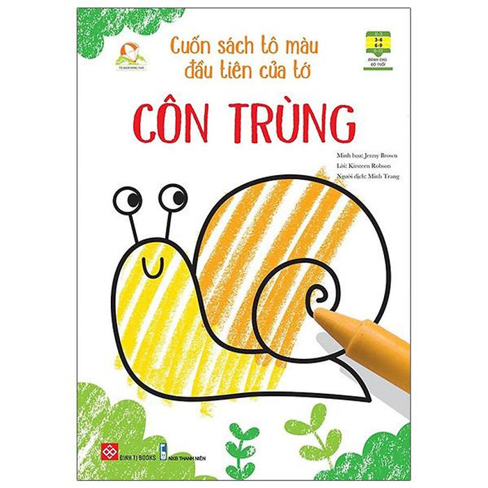 Cuốn Sách Tô Màu Đầu Tiên Của Tớ - Côn Trùng