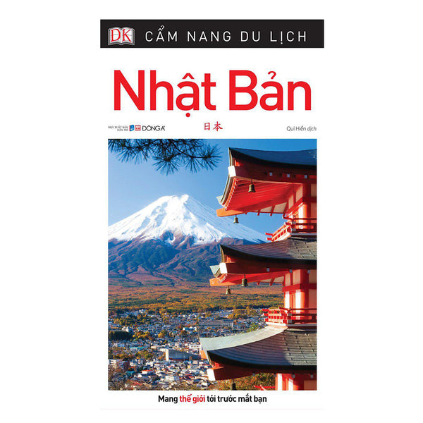 Cẩm Nang Du Lịch Nhật Bản