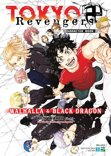 Tokyo Revengers - Character Book - Tập 2 - Walhalla Và Black Dragon