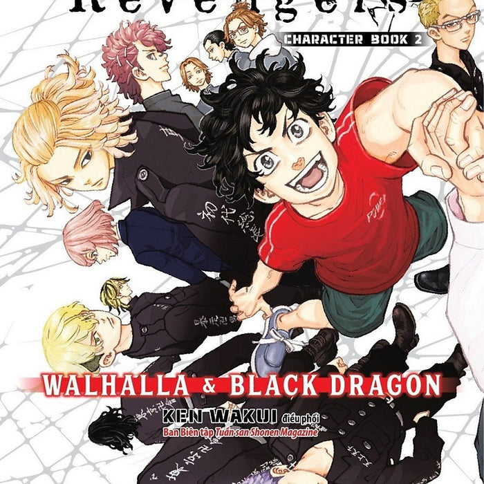 Tokyo Revengers - Character Book - Tập 2 - Walhalla Và Black Dragon