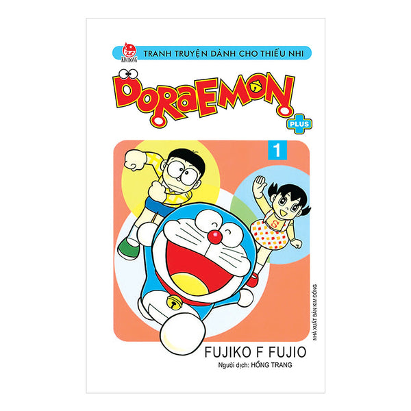 Doraemon Plus Tập 1 (Tái Bản 2019)