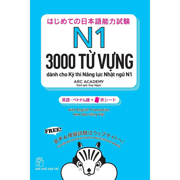 3000 Từ Vựng Dành Cho Kỳ Thi Năng Lực Nhật Ngữ N1 - Bản Quyền