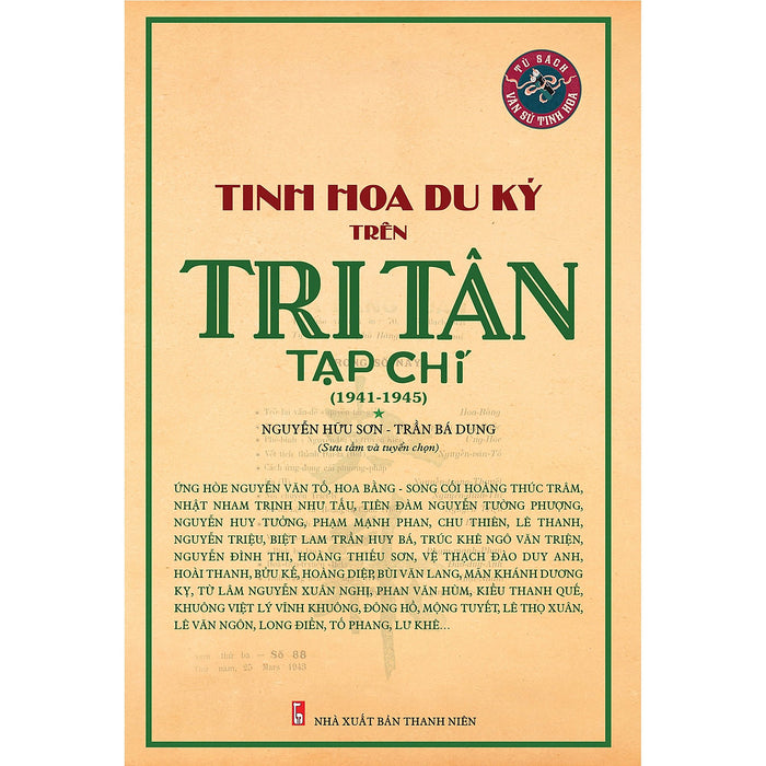 Tinh Hoa Du Ký Trên Tri Tân Tạp Chí (1941-1945)