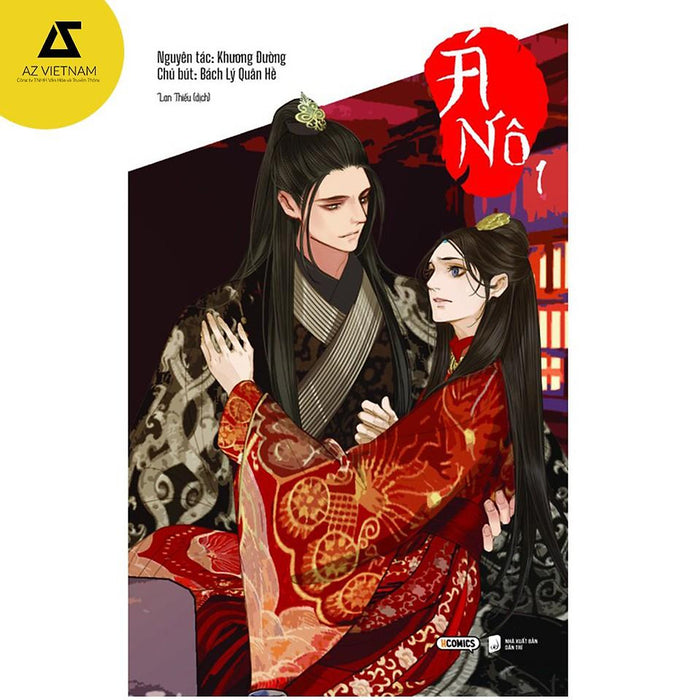 Sách - Á Nô Tập 1 (Có Bản Đặc Biệt)