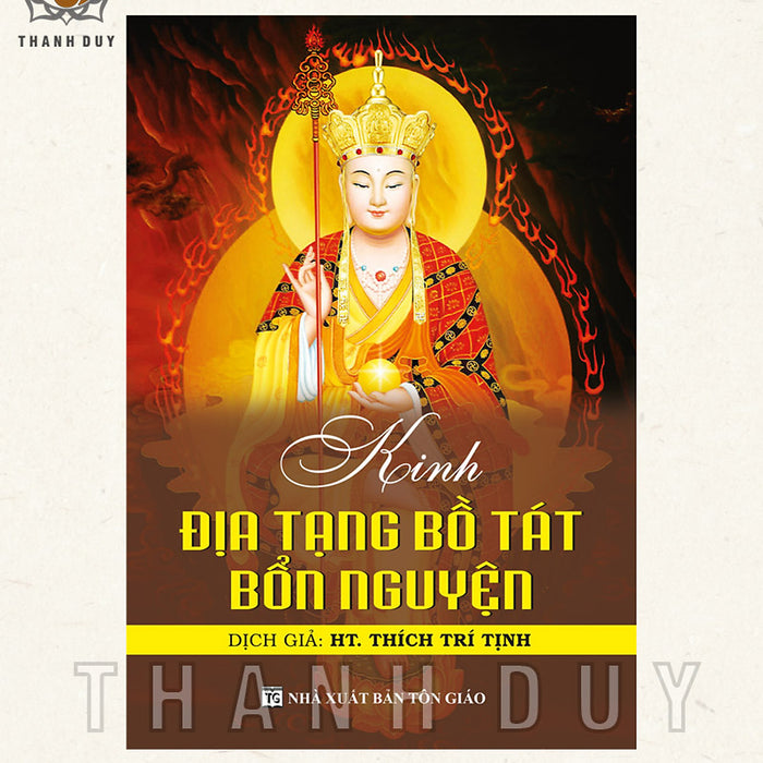 Kinh Địa Tạng Bồ Tát Bổn Nguyện (Khổ A5, Bìa Giấy)