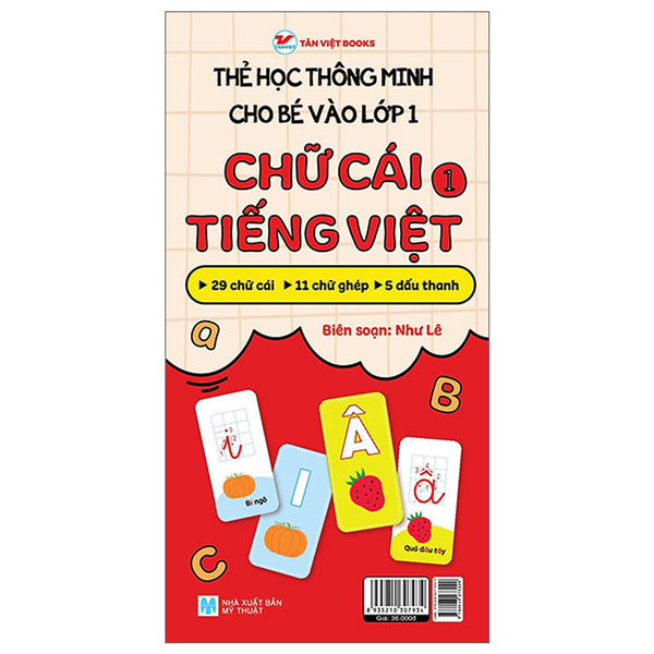 Thẻ Học Thông Minh Cho Bé Vào Lớp 1 - Chữ Cái Tiếng Việt 1