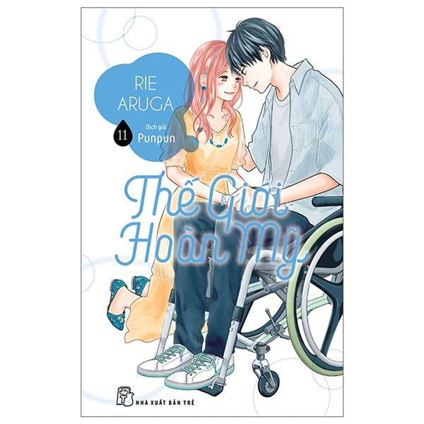 Thế Giới Hoàn Mỹ - Perfect World - Tập 11