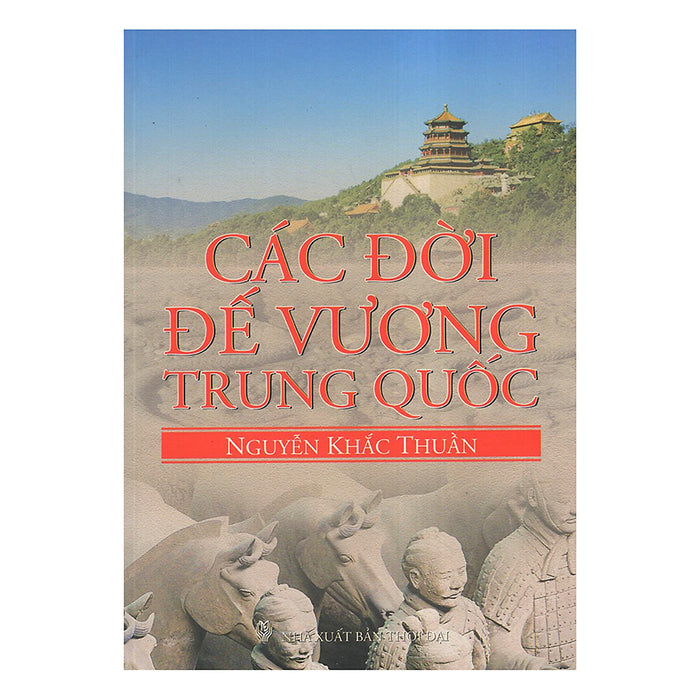 Các Đời Đế Vương Trung Quốc