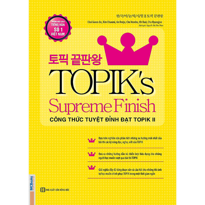 Topik'S Supereme Finish Công Thức Tuyệt Đỉnh Đạt Topik Ii