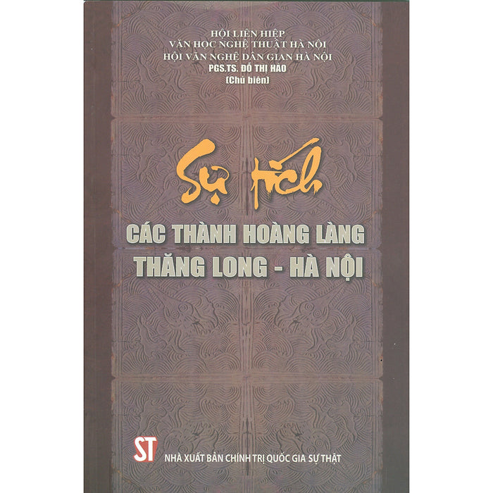 Sự Tích Các Thành Hoàng Làng Thăng Long - Hà Nội