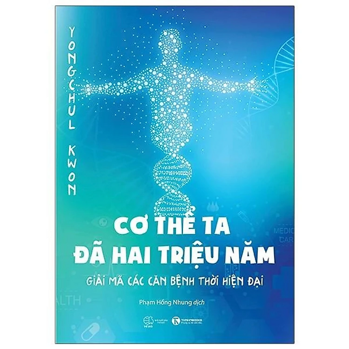 Cơ Thể Ta Đã Hai Triệu Năm