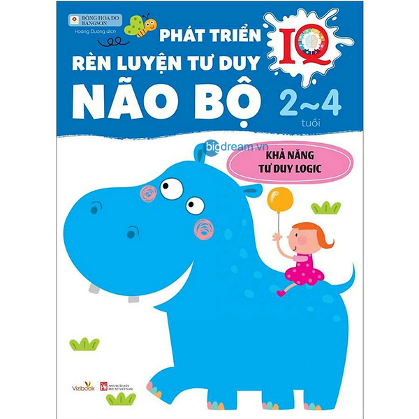 Phát Triển Iq Khả Năng Tư Duy Logic Rèn Luyện Tư Duy Não Bộ 2-4 Tuổi - Tặng Kèm Sticker Bóc Dán Thông Minh