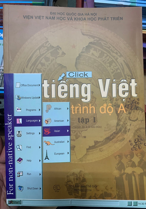 Sách - Tiếng Việt Trình Độ A Tập 1