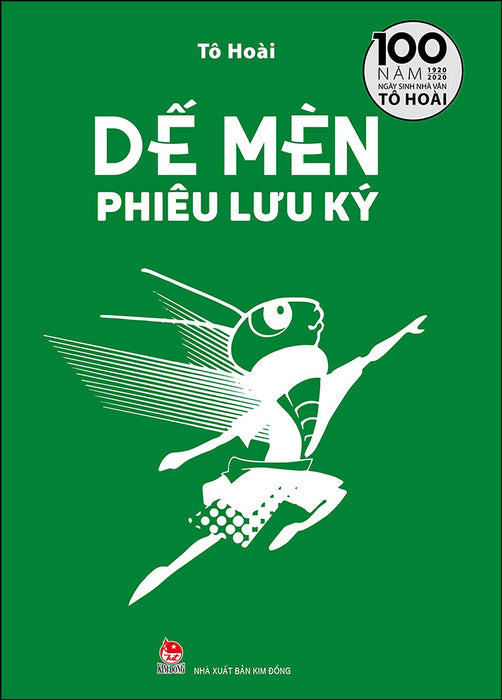 Dế Mèn Phiêu Lưu Ký – Ngô Xuân Khôi Minh Họa - Ấn Bản Kỉ Niệm 100 Năm Tô Hoài