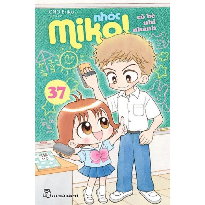 Nhóc Miko 37 - Bản Quyền
