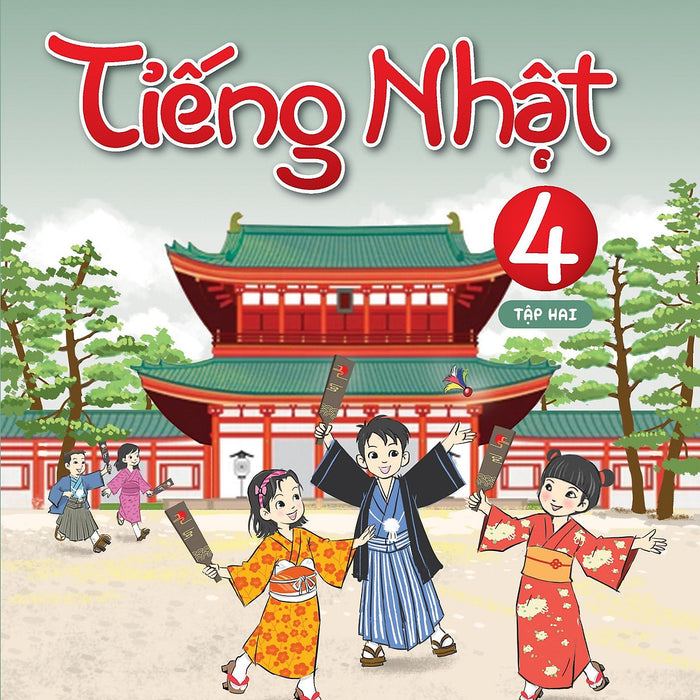 Sách - Tiếng Nhật Lớp 4 Tập 2 (Heid)