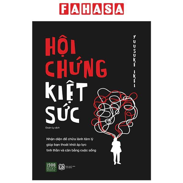 Hội Chứng Kiệt Sức