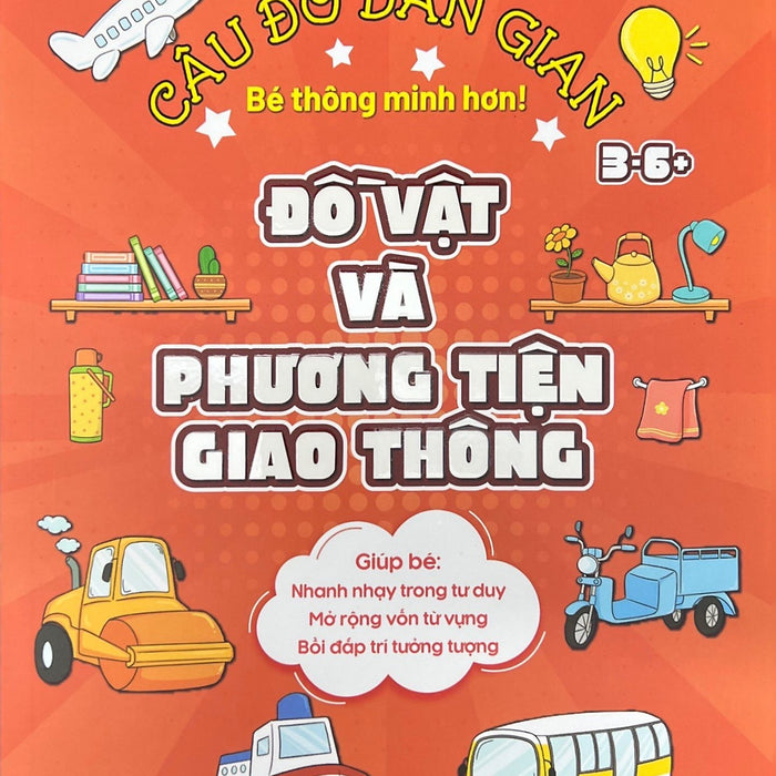 Sách - Câu Đố Dân Gian Đồ Vật Và Phương Tiện Giao Thông (Pn)