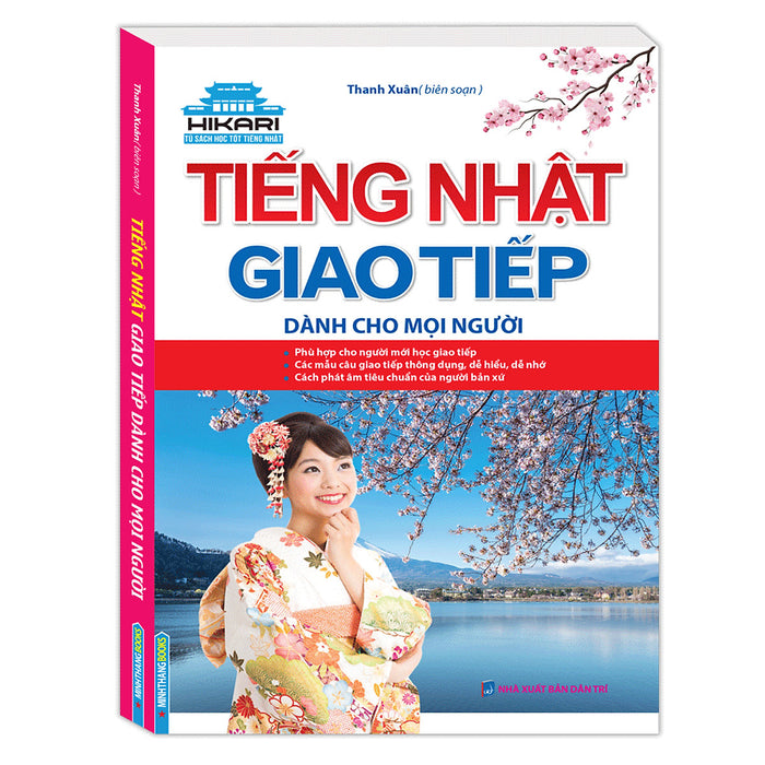 Hakari - Tiếng Nhật Giao Tiếp Dành Cho Mọi Người