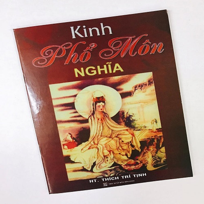 Kinh Phổ Môn Nghĩa