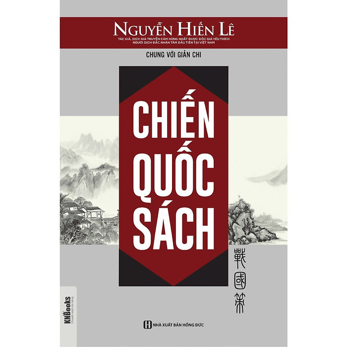 Chiến Quốc Sách - Nguyễn Hiến Lê (Tặng Kèm Bookmark Pl)