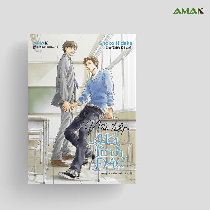 [Manga] Nối Tiếp Mối Tình Đầu - Amakbooks