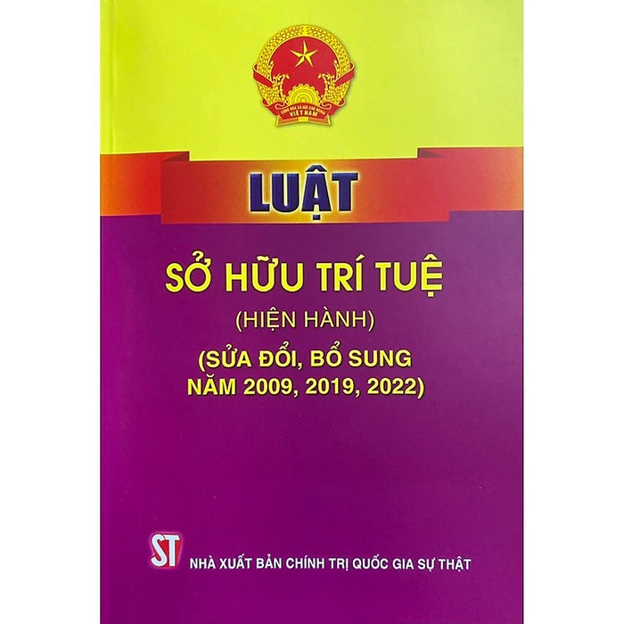 Luật Sở Hữu Trí Tuệ (Hiện Hành) (Sửa Đổi, Bổ Sung Năm 2009, 2022)