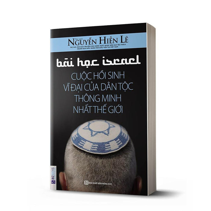 Sách Bài Học Israel Cuộc Hồi Sinh Vĩ Đại Của Dân Tộc Thông Minh Nhất Thế Giới - Bản Quyền