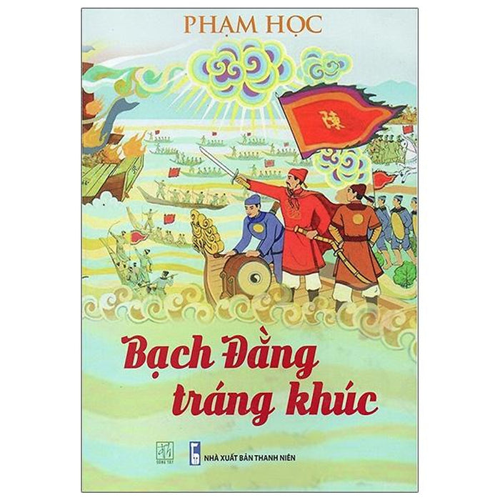 Bạch Đằng Tráng Khúc