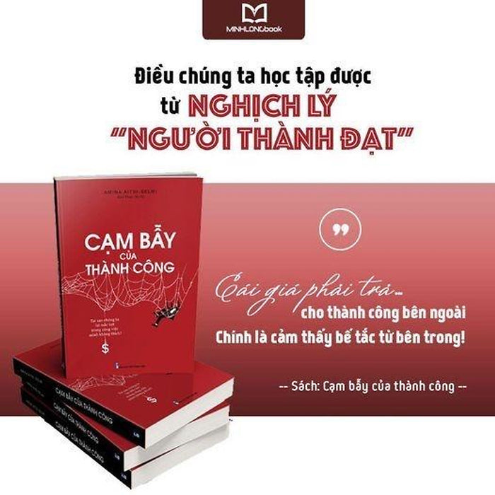 Cạm Bẫy Của Thành Công  - Bản Quyền