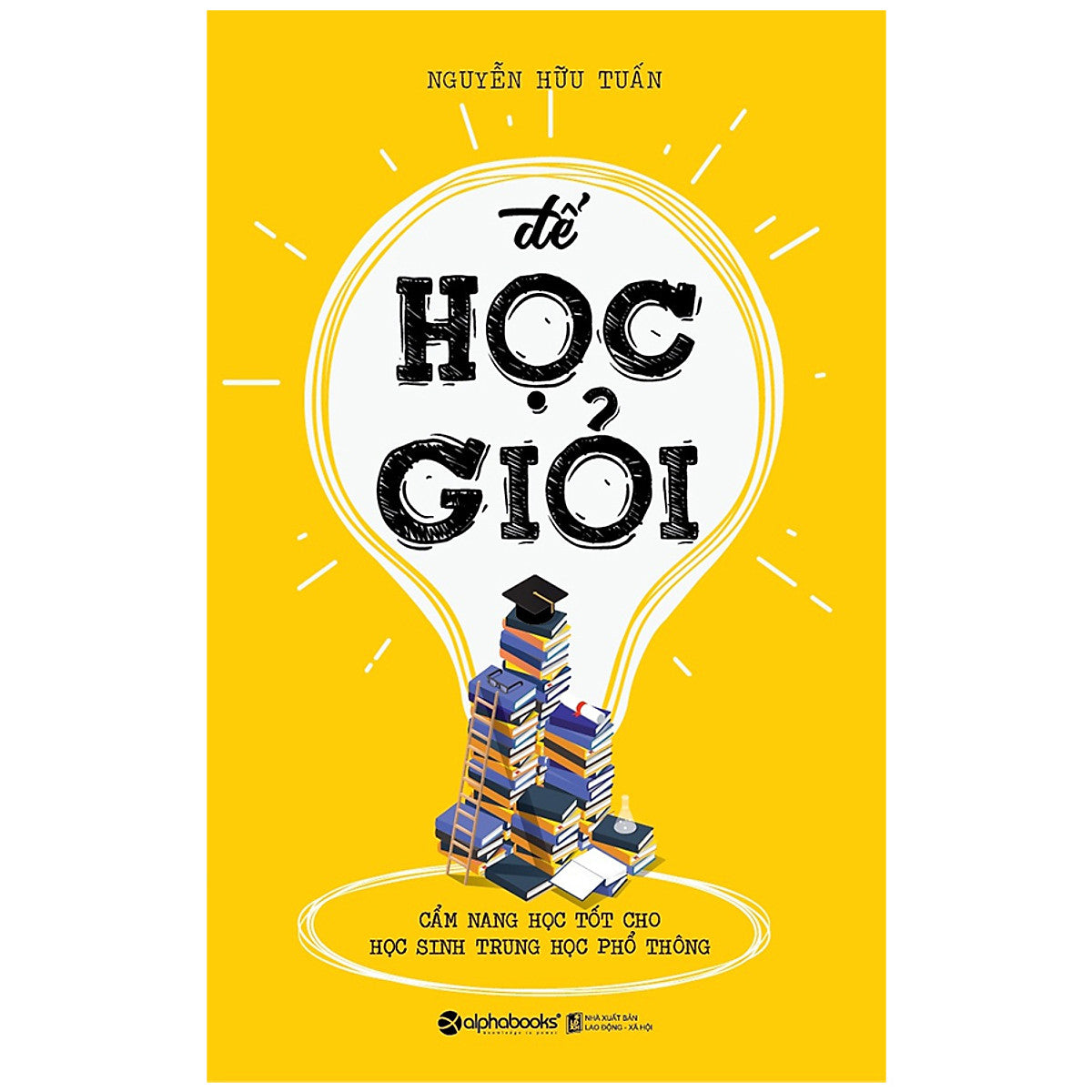 Để Học Giỏi