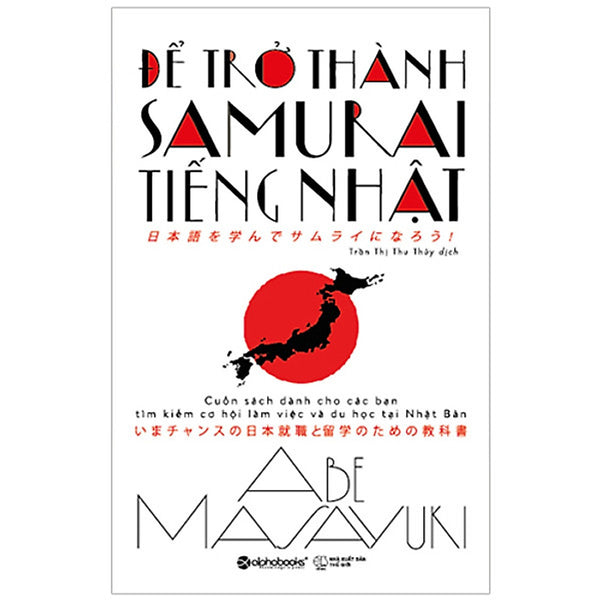 Trạm Đọc | Để Trở Thành Samurai Tiếng Nhật