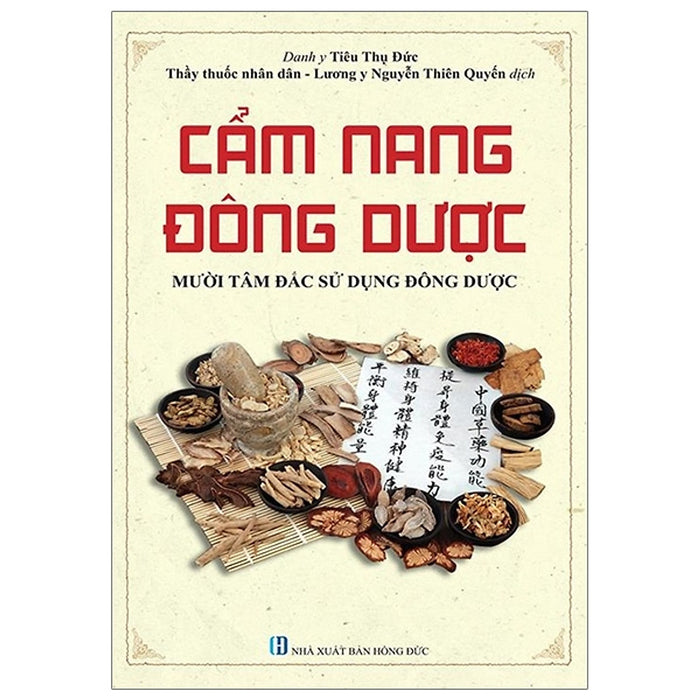 Cẩm Nang Đông Dược