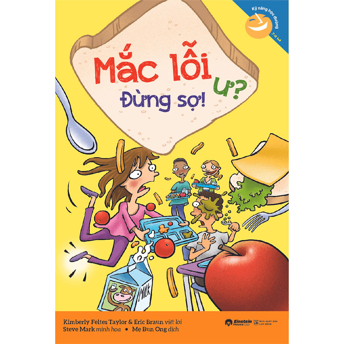 Kỹ Năng Học Đường: Mắc Lỗi Ư? Đừng Sợ!
