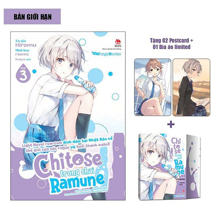 Chitose Trong Chai Ramune - Tập 3 - Bản Giới Hạn - Tặng 1 Bìa Áo Limited + 2 Postcard