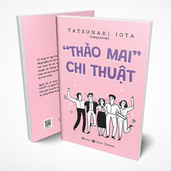 Thảo Mai Chi Thuật