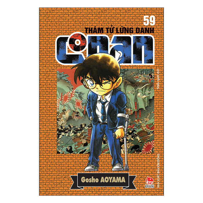 Thám Tử Lừng Danh Conan Tập 59