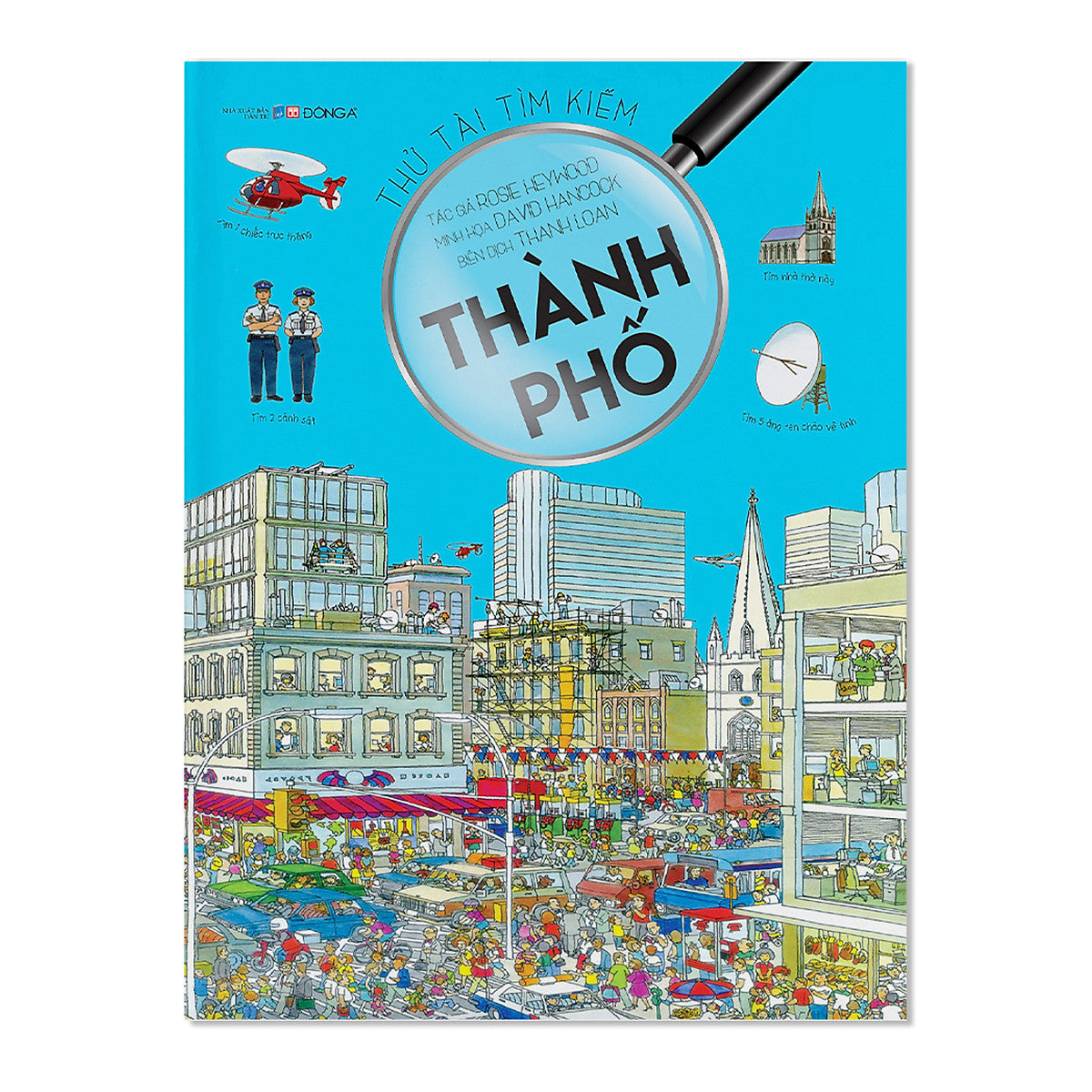 Thử Tài Tìm Kiếm – Thành Phố