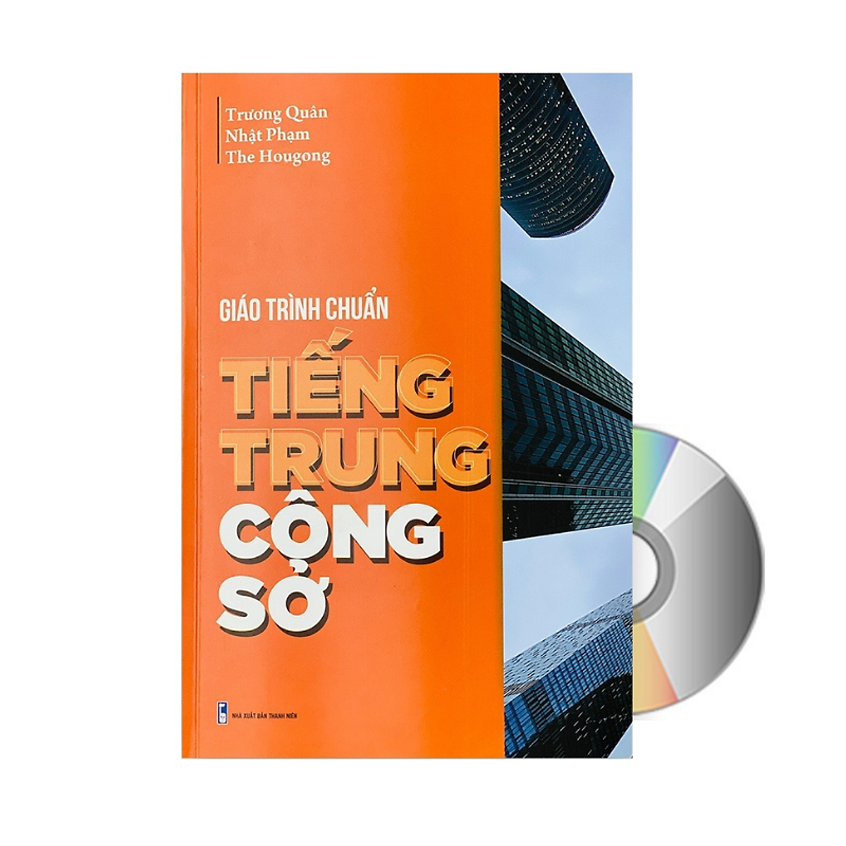 Sách - Giáo Trình Tiếng Trung Công Sở - Tích Hợp Bài Tập Và Đáp Án Đi Kèm, Có Mp3 Nghe+Dvd TàI LiệU