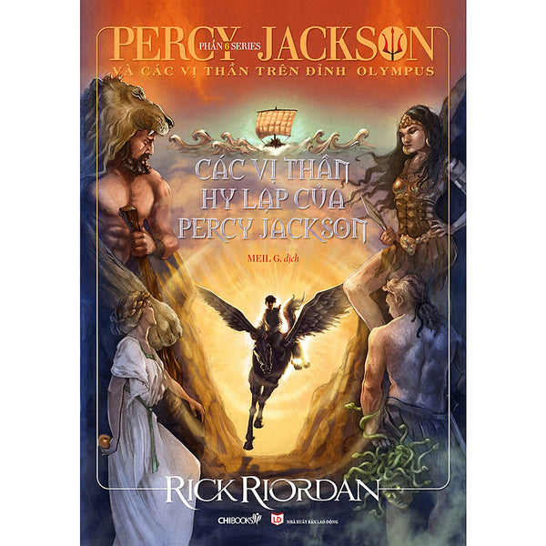 Các Vị Thần Hy Lạp Của Percty Jackson - Tái Bản 2020 (Phần 6 Series Percy Jackson Và Các Vị Thần Trên Đỉnh Olympus)