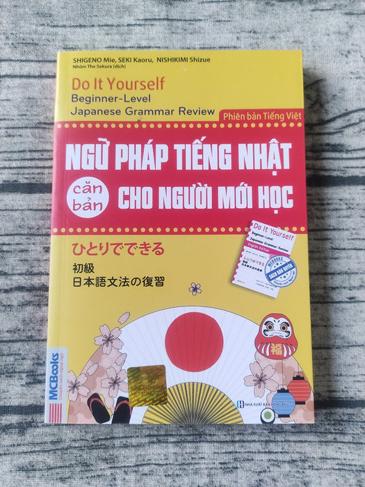 Ngữ Pháp Tiếng Nhật Căn Bản Cho Người Mới Học