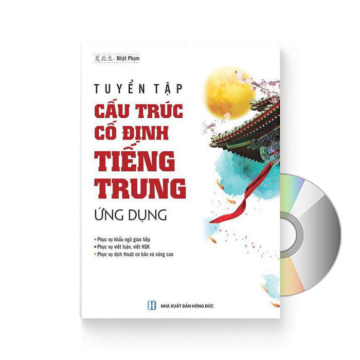 Tuyển Tập Cấu Trúc Cố Định Tiếng Trung Ứng Dụng